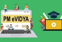 Indian Government to launch PM eVIDYA for access to digital education